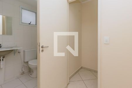 Apartamento para alugar com 99m², 3 quartos e 2 vagas Apartamento para alugar com 99m², 3 quartos e 2 vagasSuíte 2
