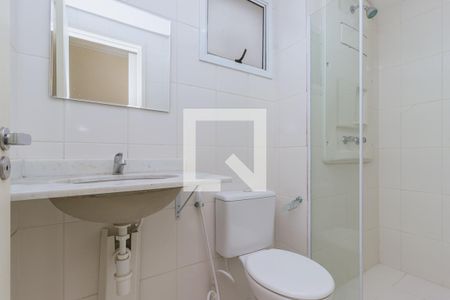 Apartamento para alugar com 99m², 3 quartos e 2 vagas Apartamento para alugar com 99m², 3 quartos e 2 vagasSuíte 2
