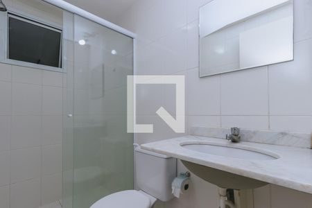 Banheiro Social de apartamento para alugar com 3 quartos, 99m² em Vila Sanches, São José dos Campos