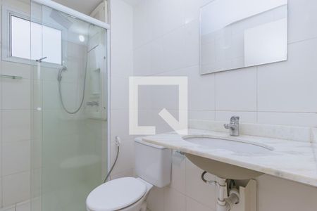 Apartamento para alugar com 99m², 3 quartos e 2 vagas Apartamento para alugar com 99m², 3 quartos e 2 vagasSuíte