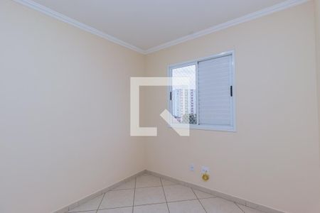 Apartamento para alugar com 99m², 3 quartos e 2 vagas Apartamento para alugar com 99m², 3 quartos e 2 vagasSuíte 2
