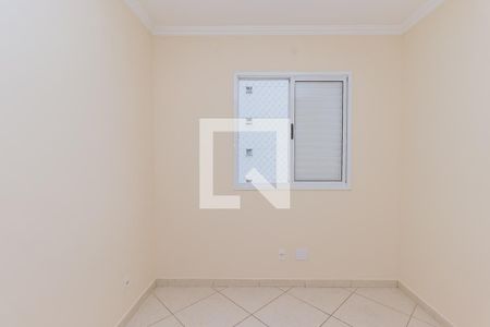 Apartamento para alugar com 99m², 3 quartos e 2 vagas Apartamento para alugar com 99m², 3 quartos e 2 vagasQuarto 1