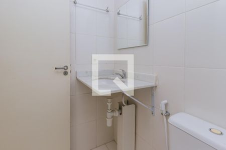 Apartamento para alugar com 99m², 3 quartos e 2 vagas Apartamento para alugar com 99m², 3 quartos e 2 vagasSuíte 2