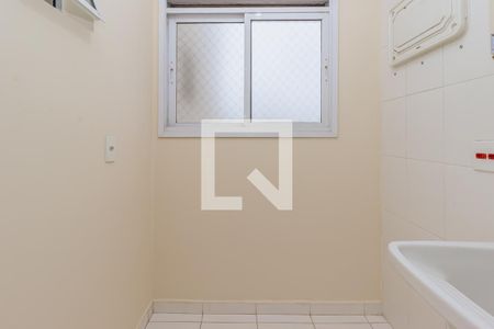 Apartamento para alugar com 99m², 3 quartos e 2 vagas Apartamento para alugar com 99m², 3 quartos e 2 vagasLavanderia
