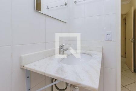 Apartamento para alugar com 99m², 3 quartos e 2 vagas Apartamento para alugar com 99m², 3 quartos e 2 vagasSuíte