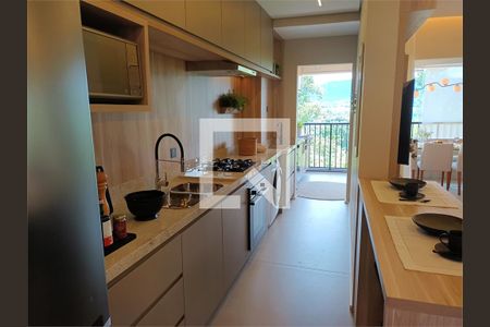 Apartamento à venda com 2 quartos, 59m² em Medeiros, Jundiaí