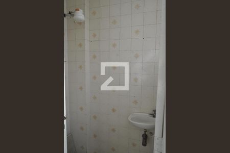 Apartamento para alugar com 51m², 2 quartos e 1 vagaBanheiro