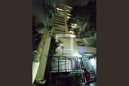 Apartamento à venda com 124m², 3 quartos e 3 vagas Apartamento à venda com 124m², 3 quartos e 3 vagasFachada