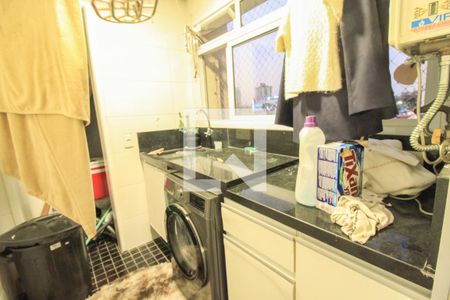 Apartamento à venda com 124m², 3 quartos e 3 vagas Apartamento à venda com 124m², 3 quartos e 3 vagaslavanderia