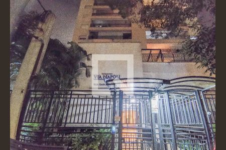 Apartamento à venda com 124m², 3 quartos e 3 vagas Apartamento à venda com 124m², 3 quartos e 3 vagasFachada