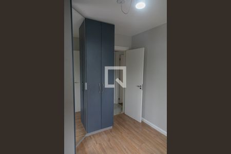 Apartamento à venda com 71m², 3 quartos e 1 vagaQuarto 1 