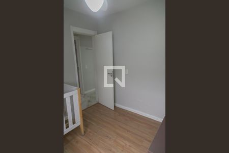 Apartamento à venda com 71m², 3 quartos e 1 vagaQuarto 2