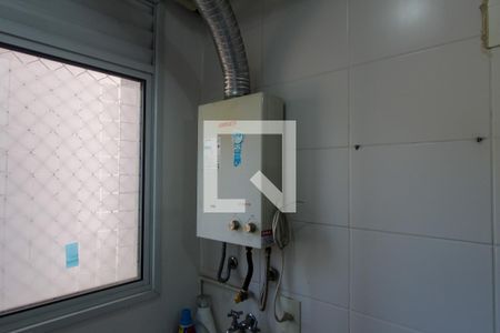 Apartamento à venda com 64m², 2 quartos e 1 vaga Apartamento à venda com 64m², 2 quartos e 1 vagaLavanderia