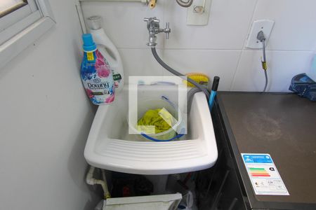 Apartamento à venda com 64m², 2 quartos e 1 vaga Apartamento à venda com 64m², 2 quartos e 1 vagaLavanderia