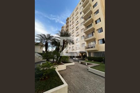 Apartamento para alugar com 58m², 2 quartos e 1 vaga Apartamento para alugar com 58m², 2 quartos e 1 vagaJardim