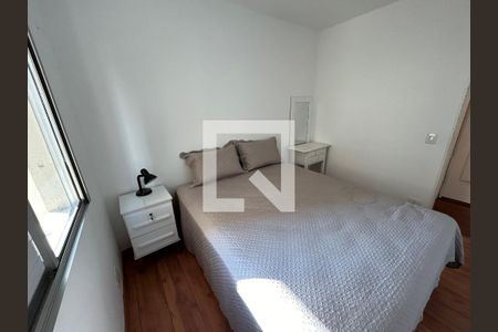 Apartamento para alugar com 58m², 2 quartos e 1 vaga Apartamento para alugar com 58m², 2 quartos e 1 vagaQuarto 1