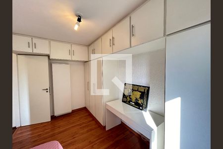 Apartamento para alugar com 58m², 2 quartos e 1 vaga Apartamento para alugar com 58m², 2 quartos e 1 vagaQuarto 2