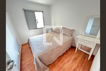 Apartamento para alugar com 58m², 2 quartos e 1 vaga Apartamento para alugar com 58m², 2 quartos e 1 vagaQuarto 1