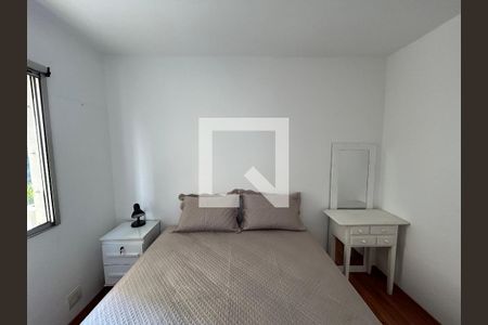 Apartamento para alugar com 58m², 2 quartos e 1 vaga Apartamento para alugar com 58m², 2 quartos e 1 vagaQuarto 1