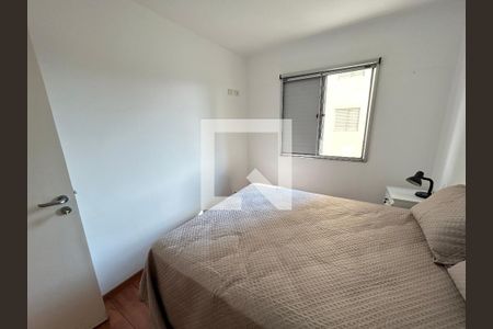 Apartamento para alugar com 58m², 2 quartos e 1 vaga Apartamento para alugar com 58m², 2 quartos e 1 vagaQuarto 1