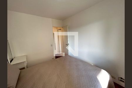 Apartamento para alugar com 58m², 2 quartos e 1 vaga Apartamento para alugar com 58m², 2 quartos e 1 vagaQuarto 1