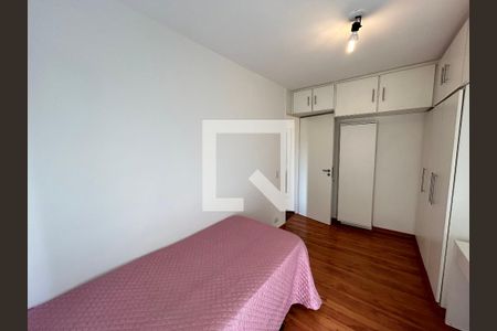 Apartamento para alugar com 58m², 2 quartos e 1 vaga Apartamento para alugar com 58m², 2 quartos e 1 vagaQuarto 2
