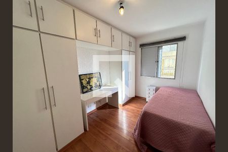 Apartamento para alugar com 58m², 2 quartos e 1 vaga Apartamento para alugar com 58m², 2 quartos e 1 vagaQuarto 2