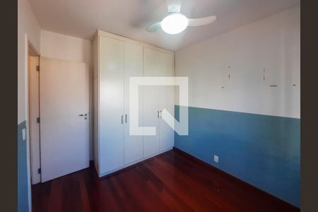 Apartamento para alugar com 39m², 1 quarto e 1 vaga Apartamento para alugar com 39m², 1 quarto e 1 vagaQuarto