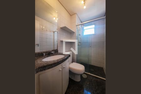 Apartamento para alugar com 39m², 1 quarto e 1 vaga Apartamento para alugar com 39m², 1 quarto e 1 vagaBanheiro
