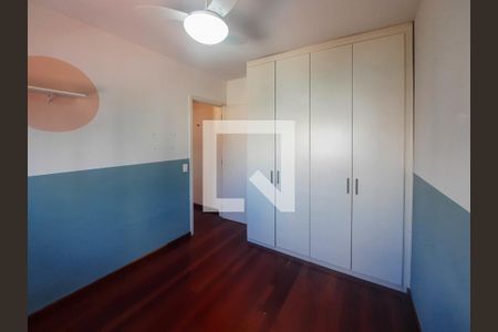 Apartamento para alugar com 39m², 1 quarto e 1 vaga Apartamento para alugar com 39m², 1 quarto e 1 vagaQuarto