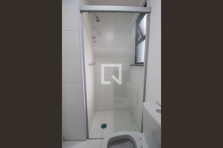 Apartamento para alugar com 51m², 1 quarto e 1 vagaBanheiro da Suíte