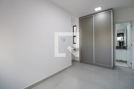 Apartamento para alugar com 51m², 1 quarto e 1 vaga Suíte