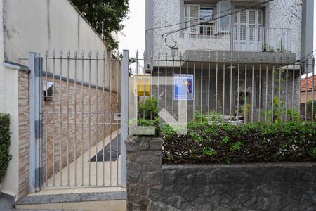 Fachada do condominio + Plaquinha de apartamento para alugar com 2 quartos, 70m² em Santana, São Paulo
