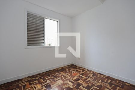 Apartamento para alugar com 70m², 2 quartos e sem vagaQuarto 2