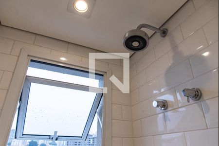 Apartamento para alugar com 45m², 1 quarto e 1 vagaBanheiro