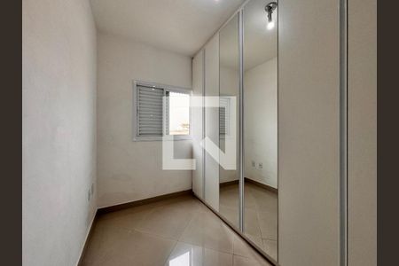 Apartamento à venda com 45m², 2 quartos e 1 vagaQuarto 2