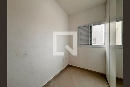 Apartamento à venda com 45m², 2 quartos e 1 vagaQuarto 2