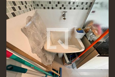 Apartamento à venda com 45m², 2 quartos e 1 vagaLavanderia