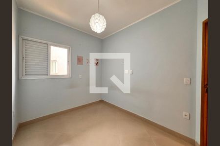 Apartamento à venda com 45m², 2 quartos e 1 vagaQuarto 1