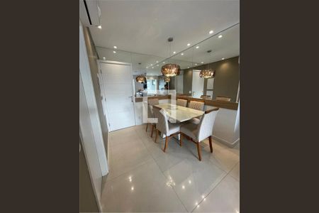 Apartamento à venda com 2 quartos, 69m² em Brooklin, São Paulo