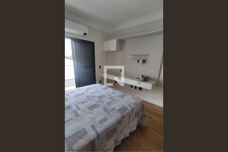 Casa à venda com 3 quartos, 211m² em Jardim Santa Adelaide, Jundiaí