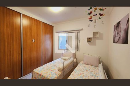 Quarto 1 de casa para alugar com 3 quartos, 120m² em Jardim Pacaembu, Jundiaí
