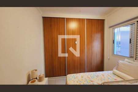 Quarto 1 de casa para alugar com 3 quartos, 120m² em Jardim Pacaembu, Jundiaí
