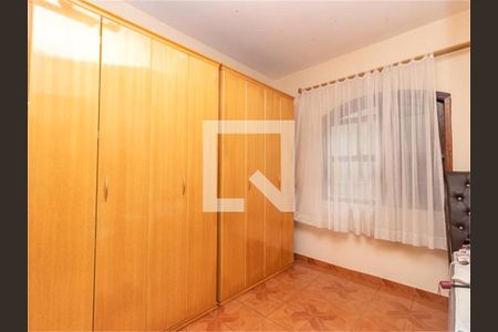 Casa à venda com 7 quartos, 330m² em Burgo Paulista, São Paulo