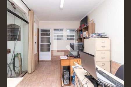 Casa à venda com 7 quartos, 330m² em Burgo Paulista, São Paulo