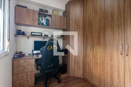Apartamento à venda com 57m², 2 quartos e 1 vagaCloset / Escritório