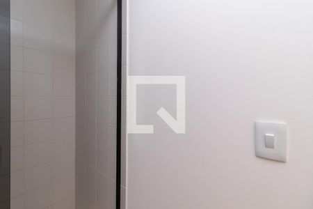 Apartamento à venda com 57m², 2 quartos e 1 vagaBanheiro