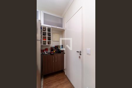 Apartamento à venda com 57m², 2 quartos e 1 vagaEntrada