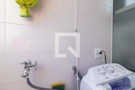 Apartamento à venda com 57m², 2 quartos e 1 vagaÁrea de Serviço