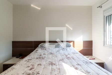 Apartamento à venda com 57m², 2 quartos e 1 vagaQuarto